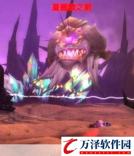 魔獸世界奧格瑞拉戰(zhàn)袍怎么獲得