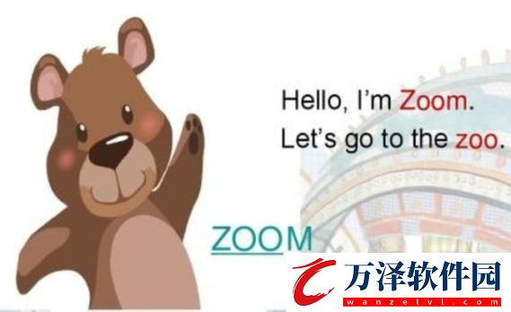 “日本Zoom對決動物Zoom網(wǎng)友熱議的新潮流誰才是解說界王者”