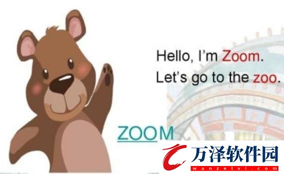 “日本Zoom對(duì)決動(dòng)物Zoom