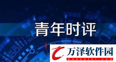 沒福硬享是什么梗絡用語沒福硬享梗意思及出處分享