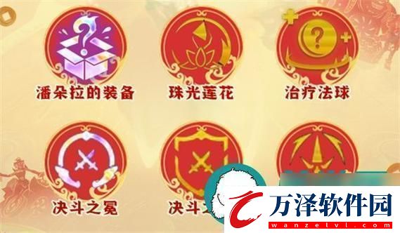 科技江湖誰(shuí)與爭(zhēng)鋒紋章之謎引發(fā)熱議